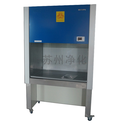 江南游戏(中国)官方网站BHC-1300IIA/B3型生物洁净安全柜
